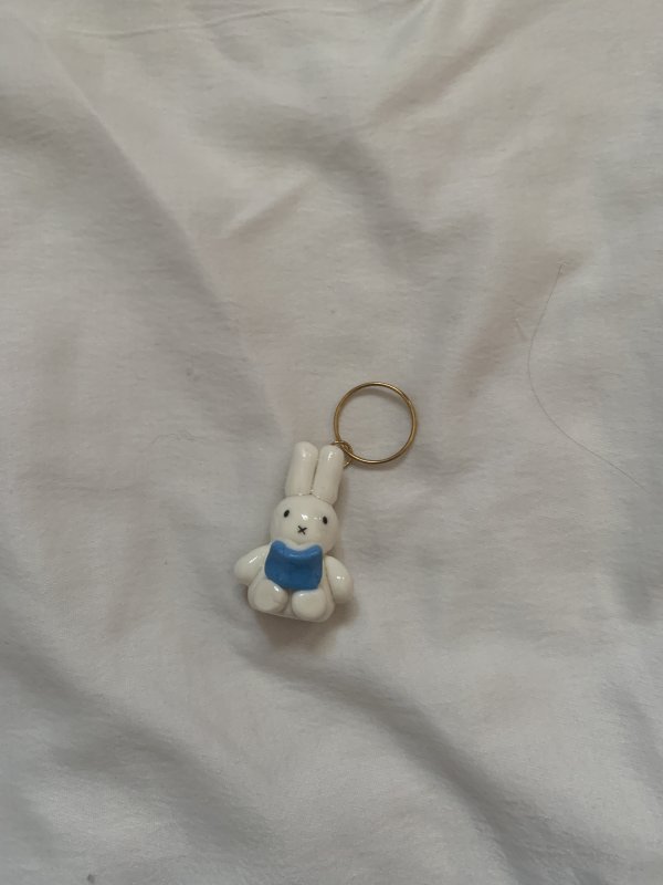 Miffy with a book